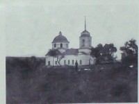 Храм до 1934 года